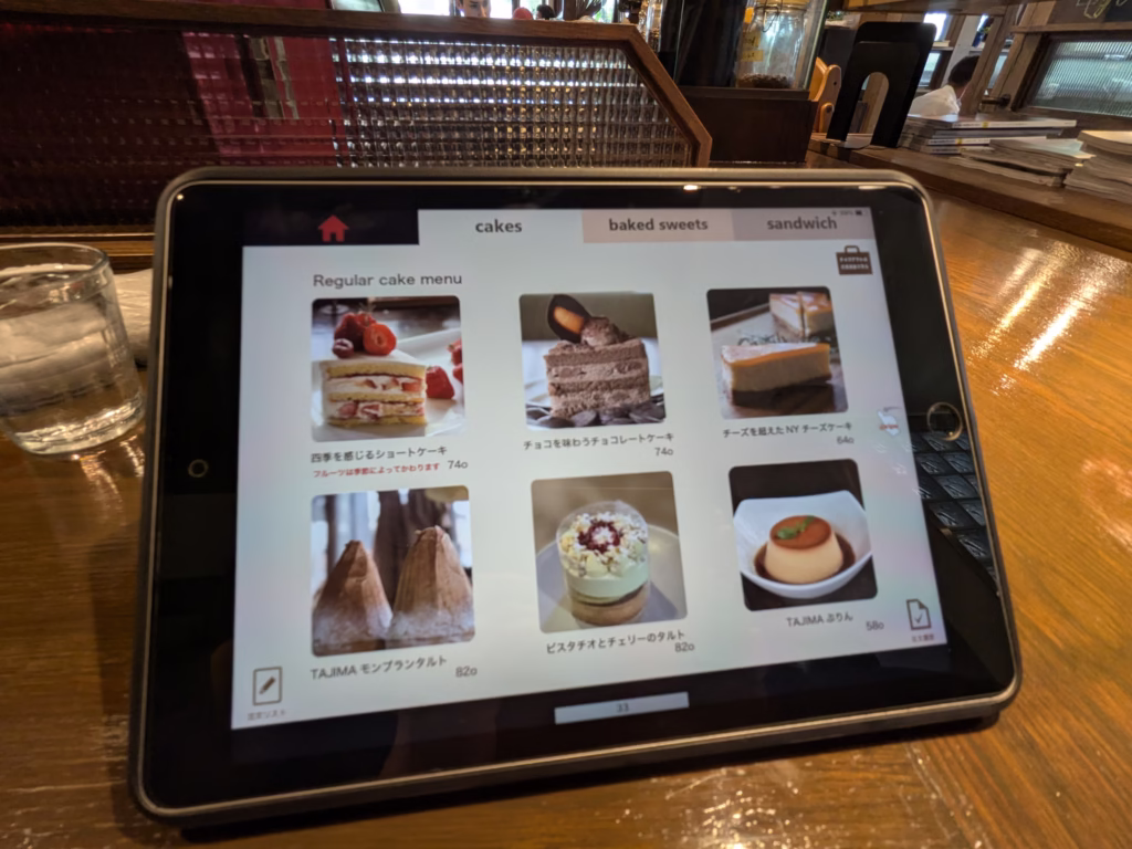 TAJIMA COFFEEのケーキメニュー