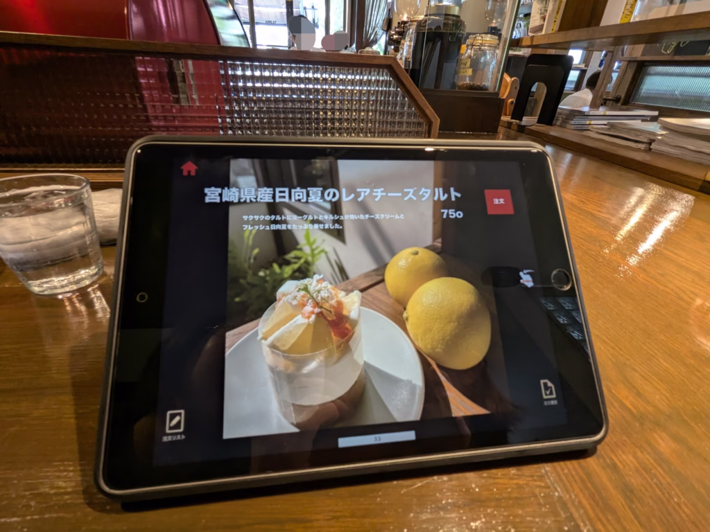 TAJIMA COFFEE日向夏のレアチーズタルト