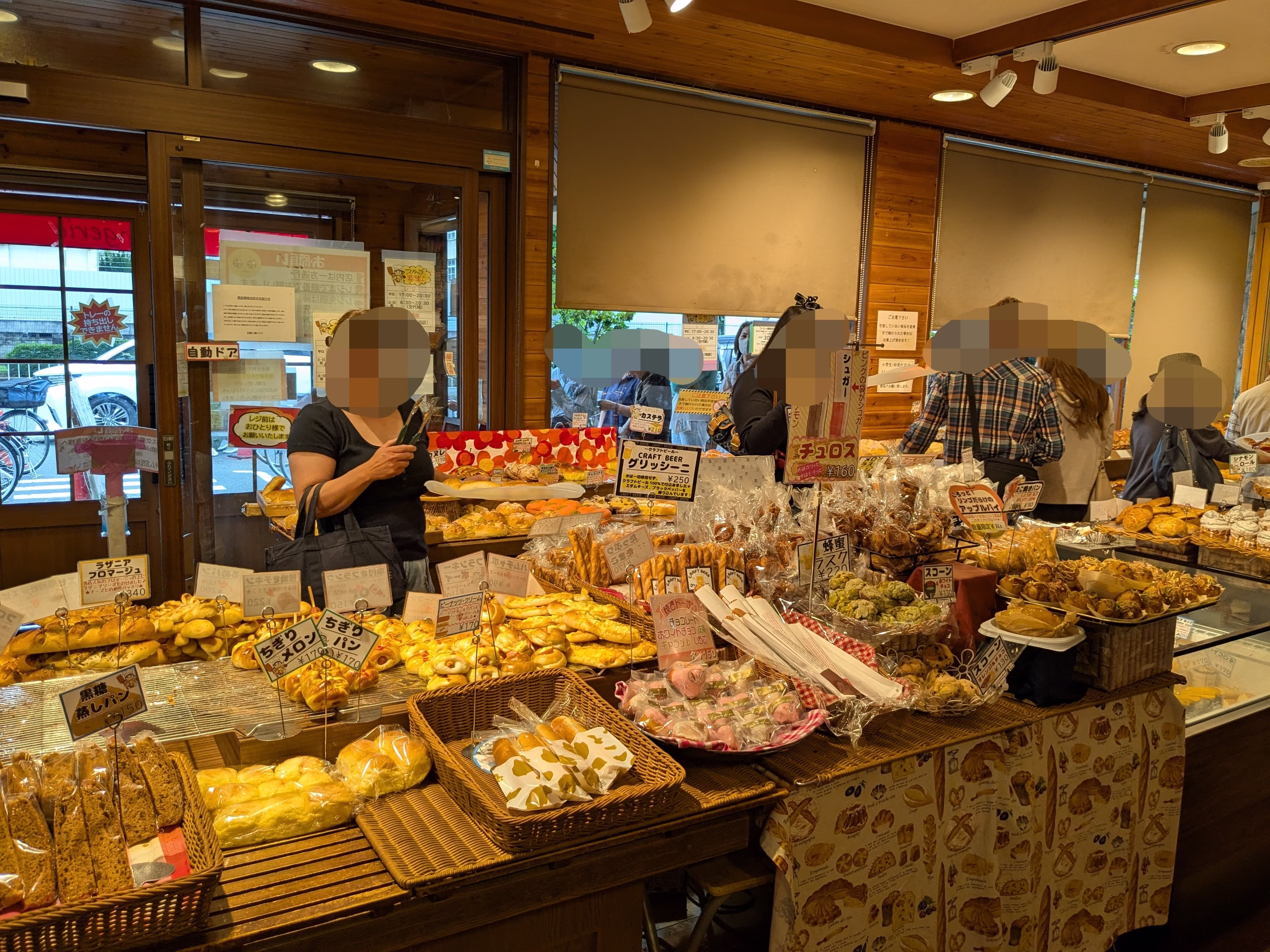石窯工房ハイジの店内風景3