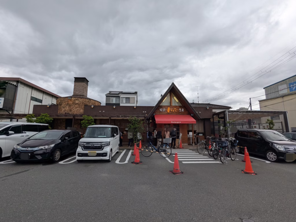 石窯工房ハイジの店舗外観
