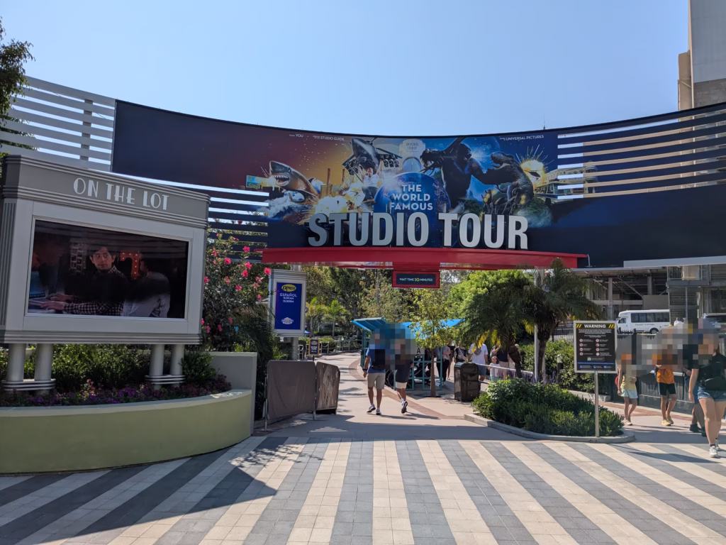 USH_スタジオツアー