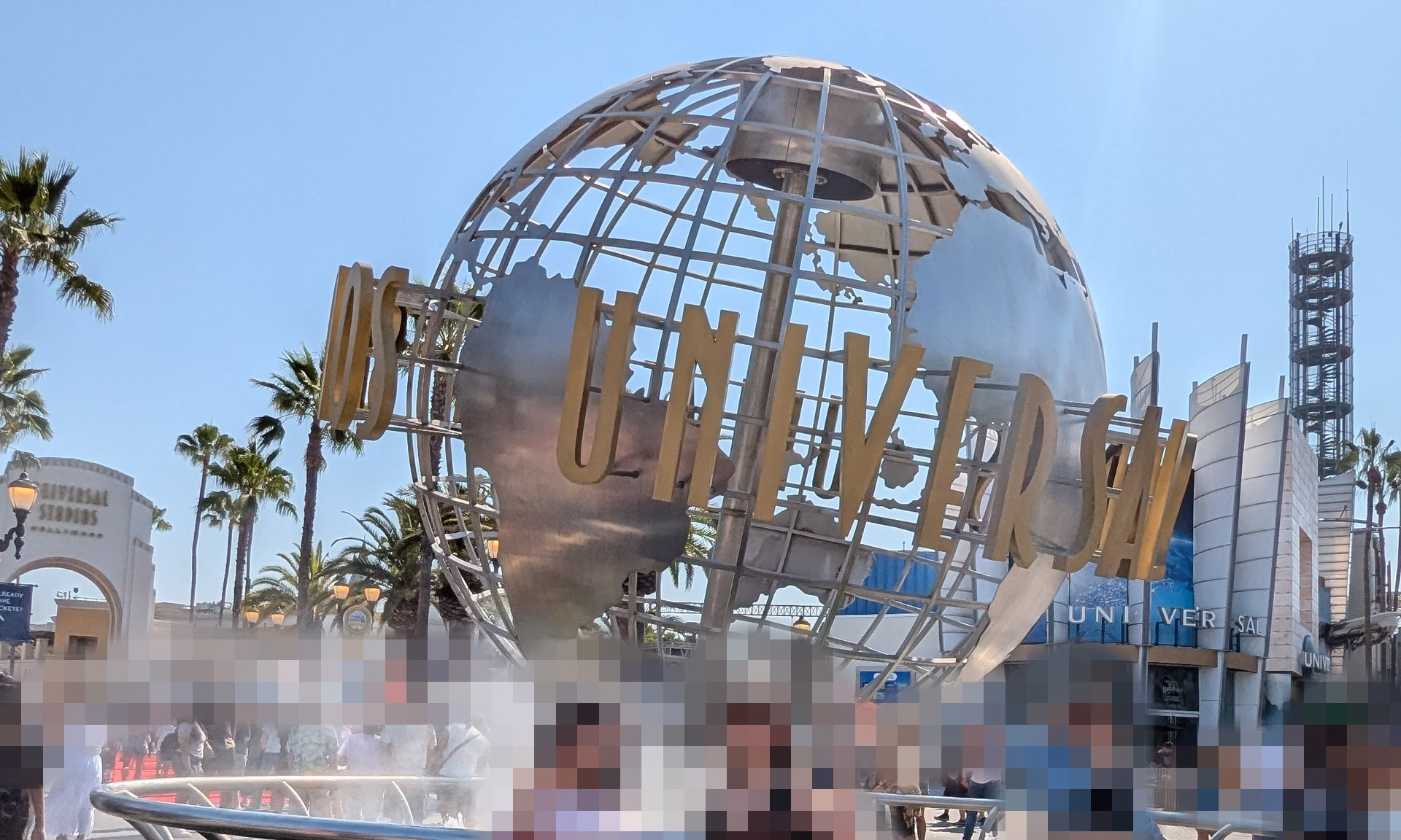 USH_地球儀