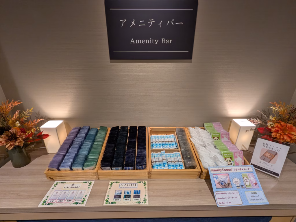 グランヴィリオホテル-宮島-和蔵_アメニティバー