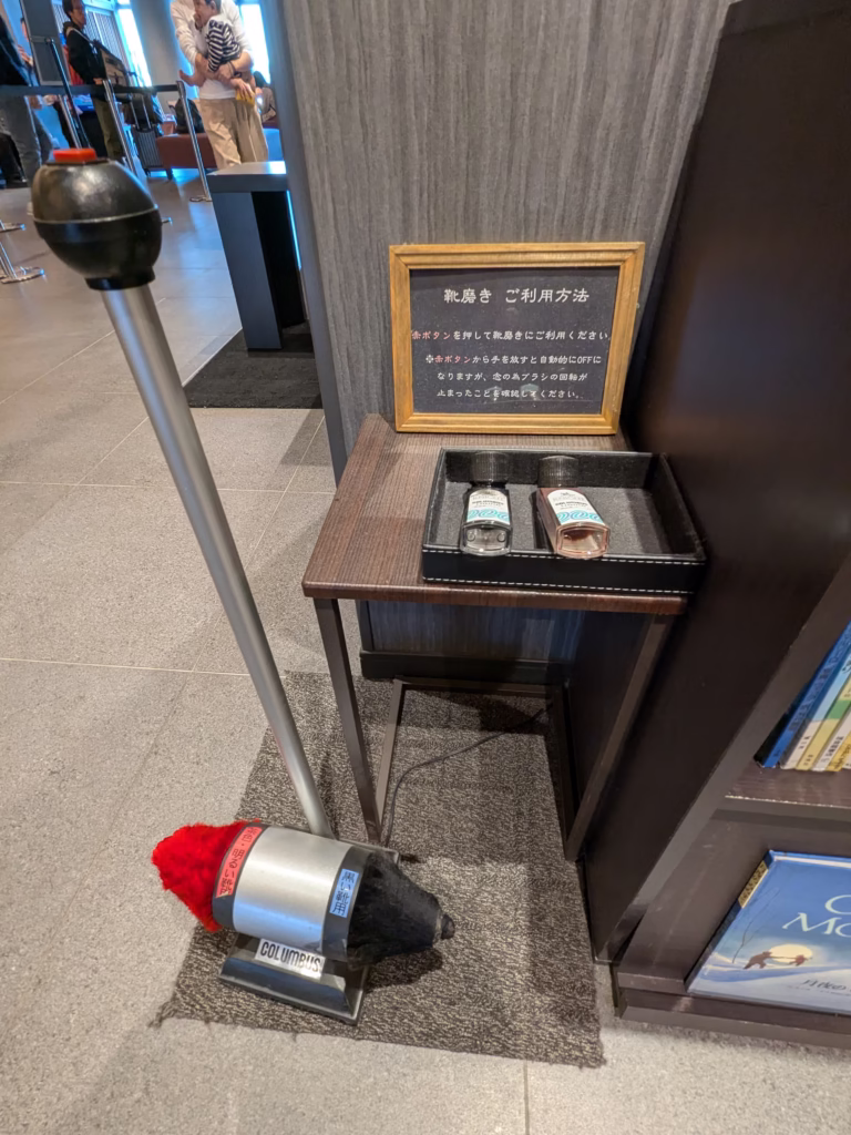 グランヴィリオホテル-宮島-和蔵_靴磨き