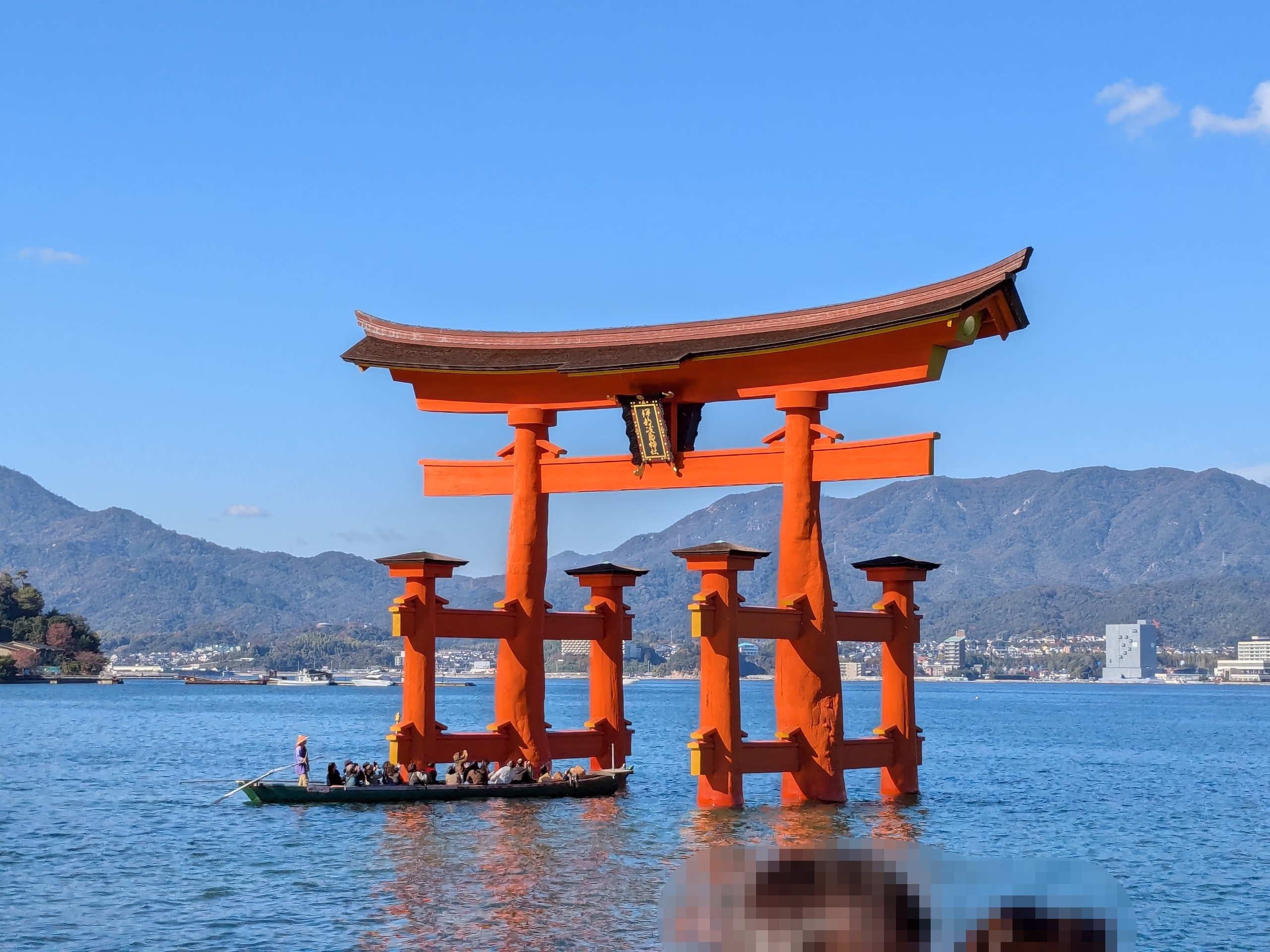 厳島神社鳥居